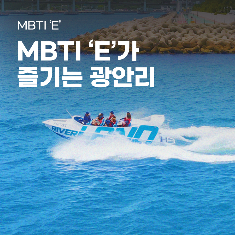정지원_썸네일E.png