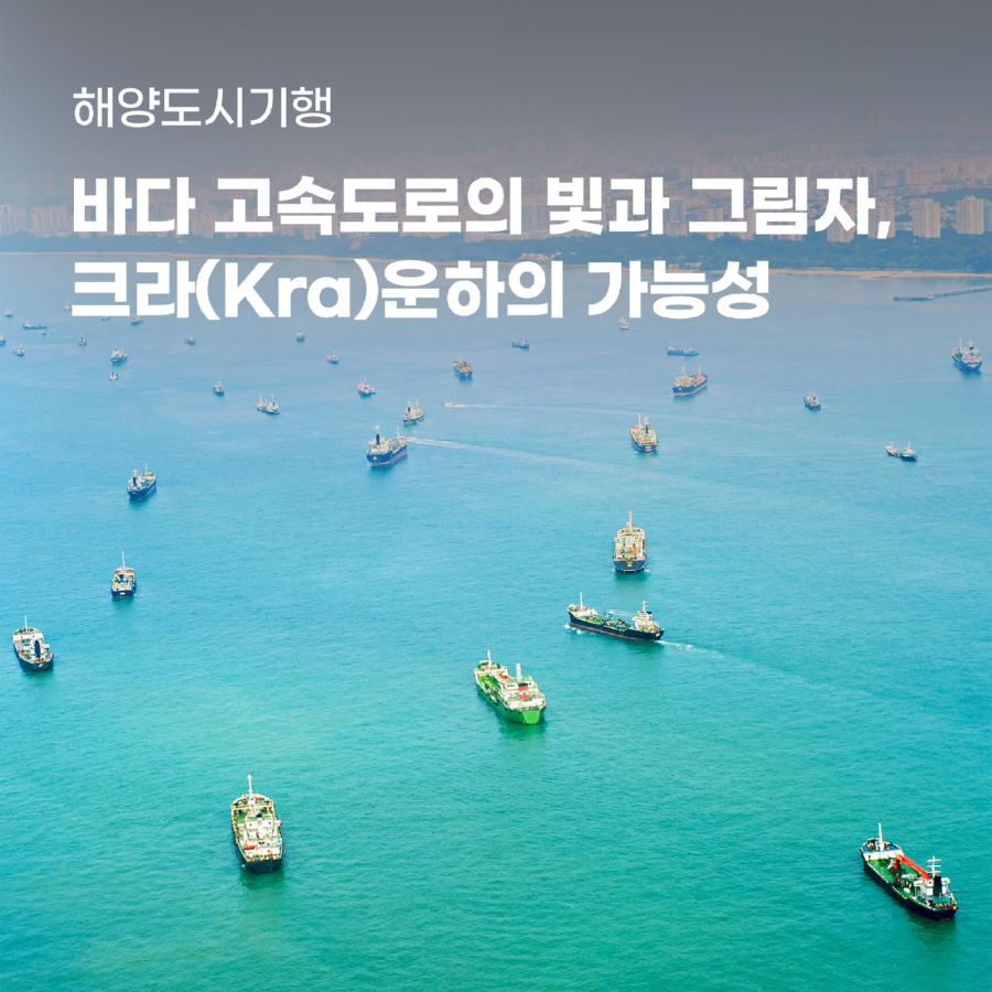 5월_이성우_썸네일.png