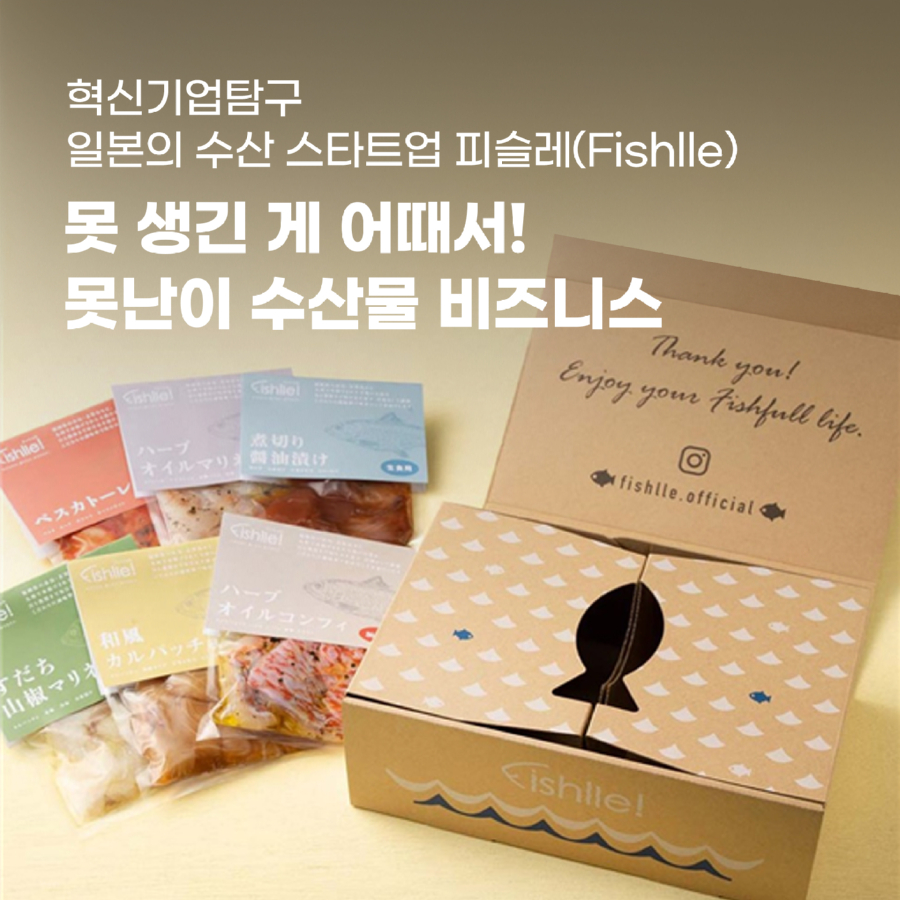 5월_최재선_썸네일.jpg