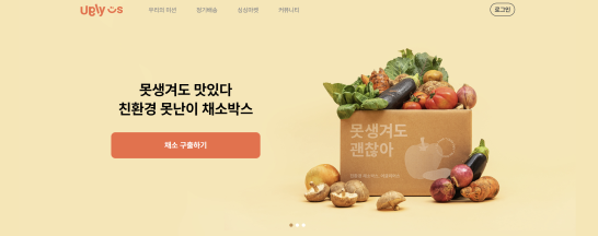 최재선1.png