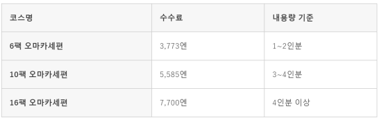 최재선5.png