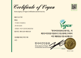 송주현4.png