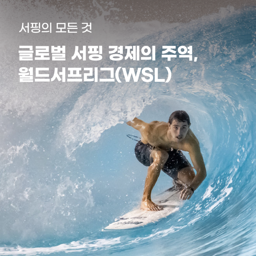 6월_조우정_썸네일.png