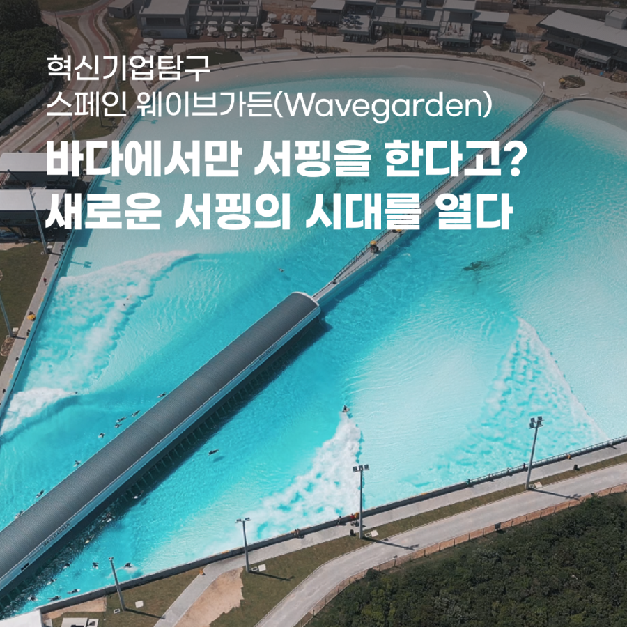 6월_최재선_썸네일(2).png