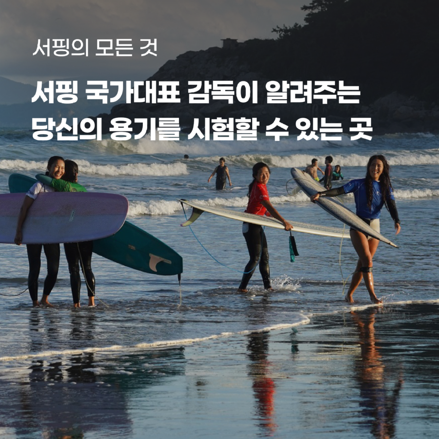 6월_송민_썸네일(2).png