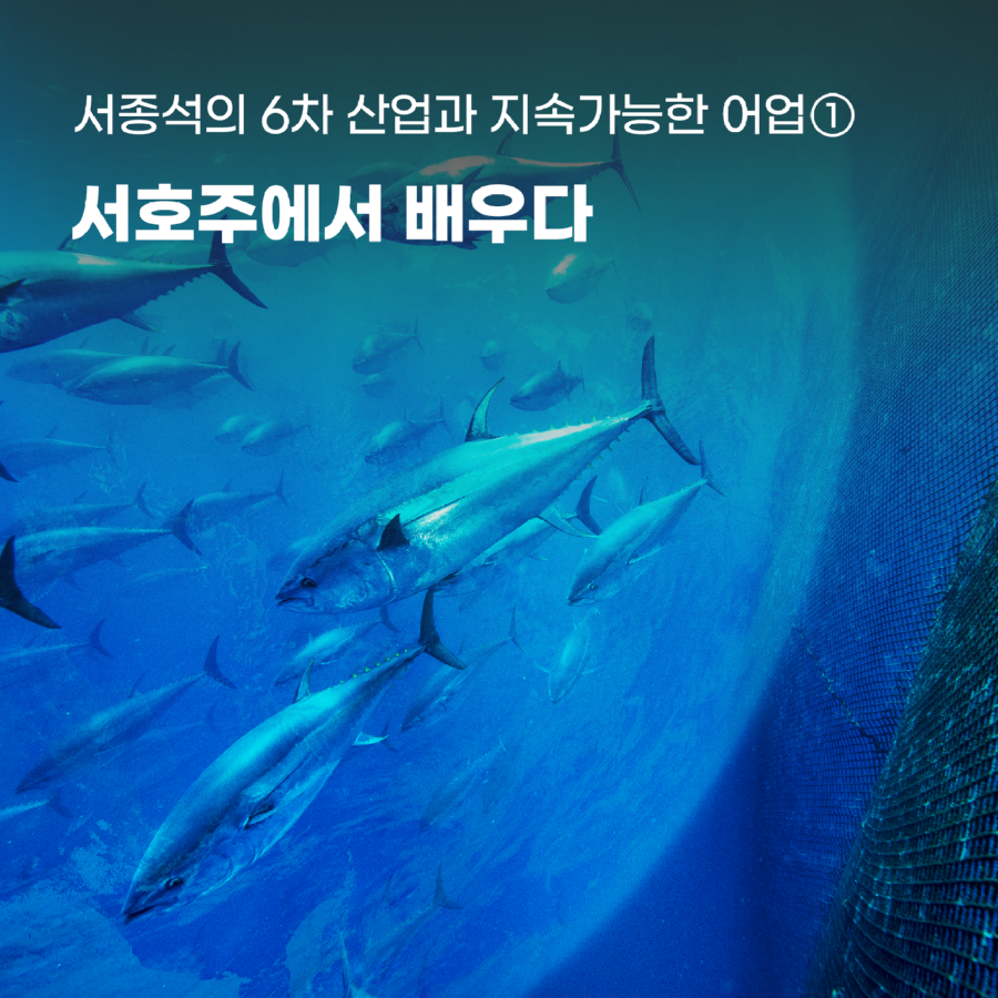 5월_서종석_썸네일 (2) (1).png