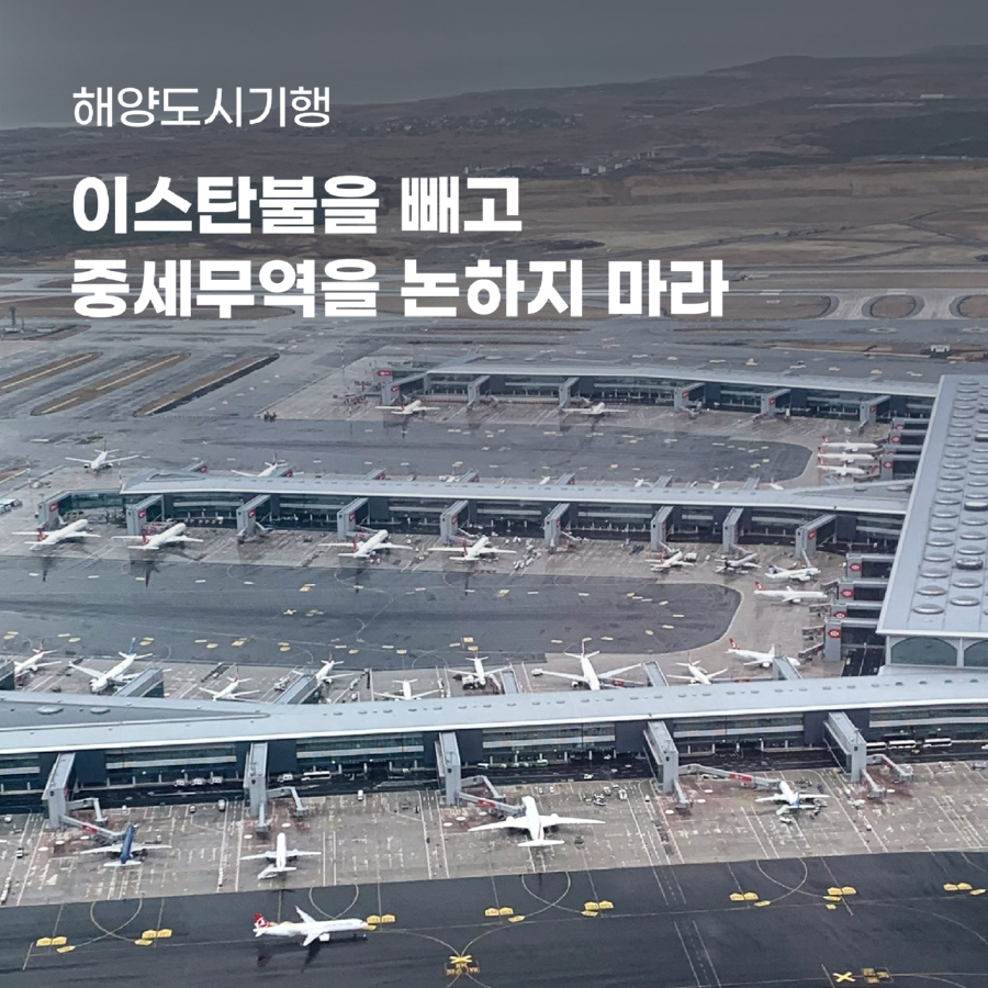 7월_이성우_썸네일_글자수정.png