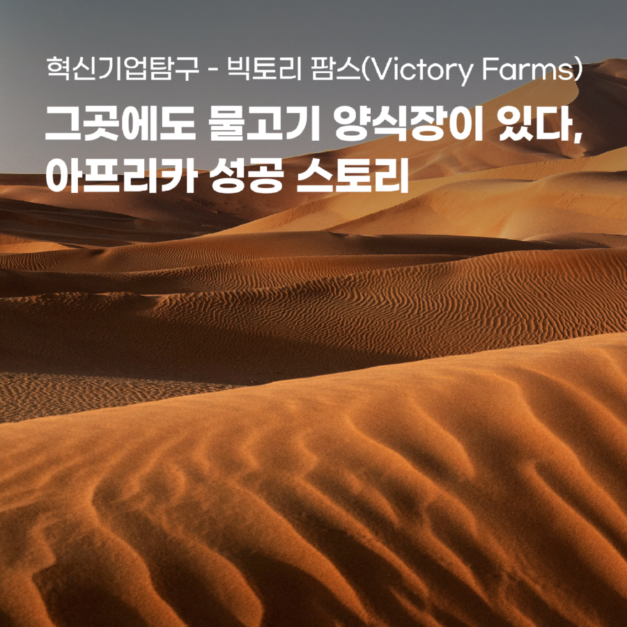7월_최재선_썸네일_글자사진수정.png