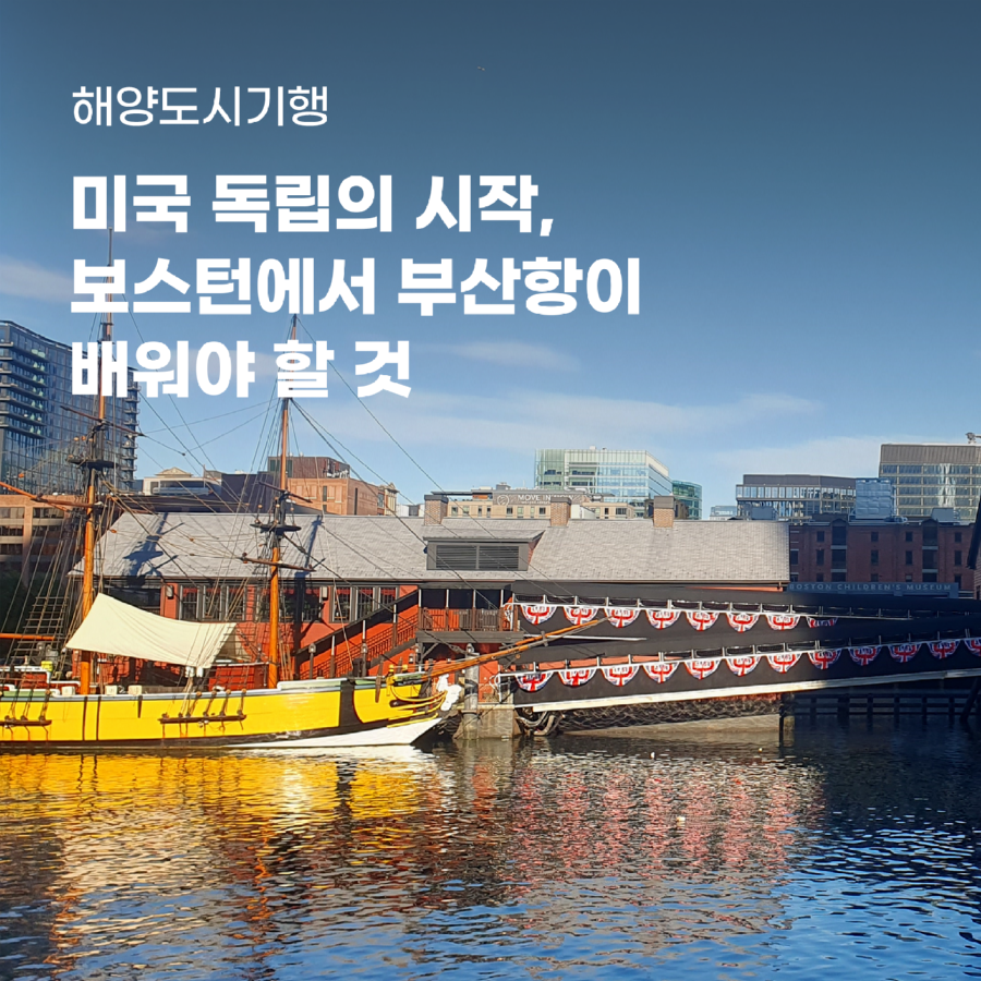 8월_이성우_썸네일_수정1.png