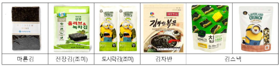 최재선3.png