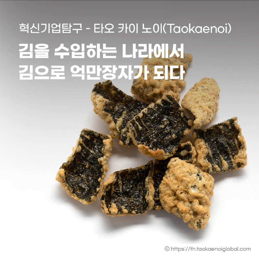 8월_최재선_썸네일_수정.png