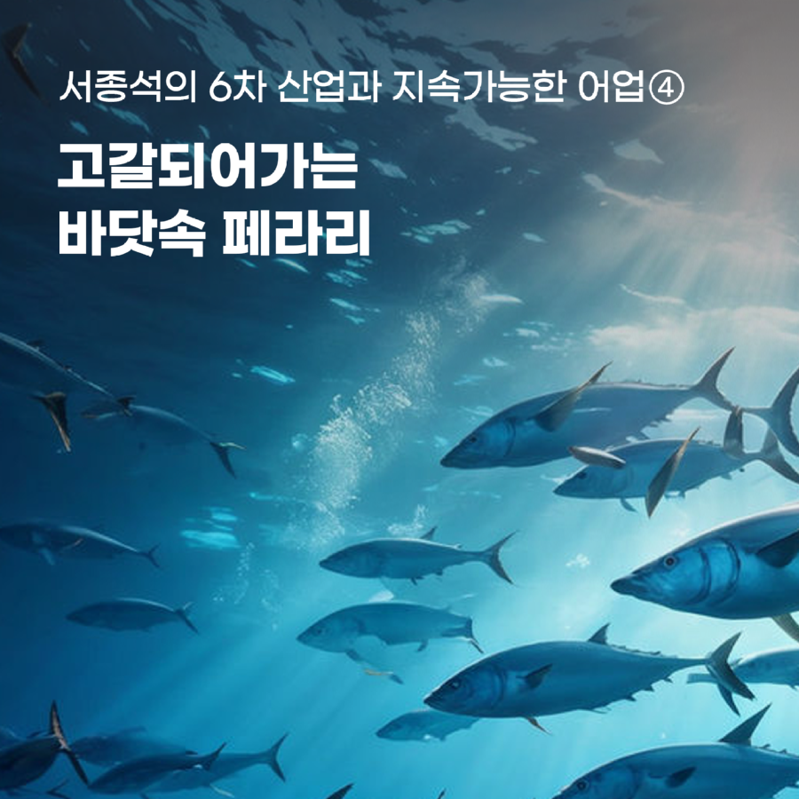 8월_서종석_썸네일_수정 (1).png