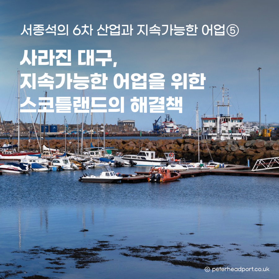 9월_서종석_썸네일3_수정.png