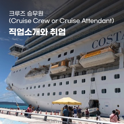 01월_김종남_썸네일.jpg