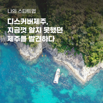 5월_김형우_썸네일_ver.2.png