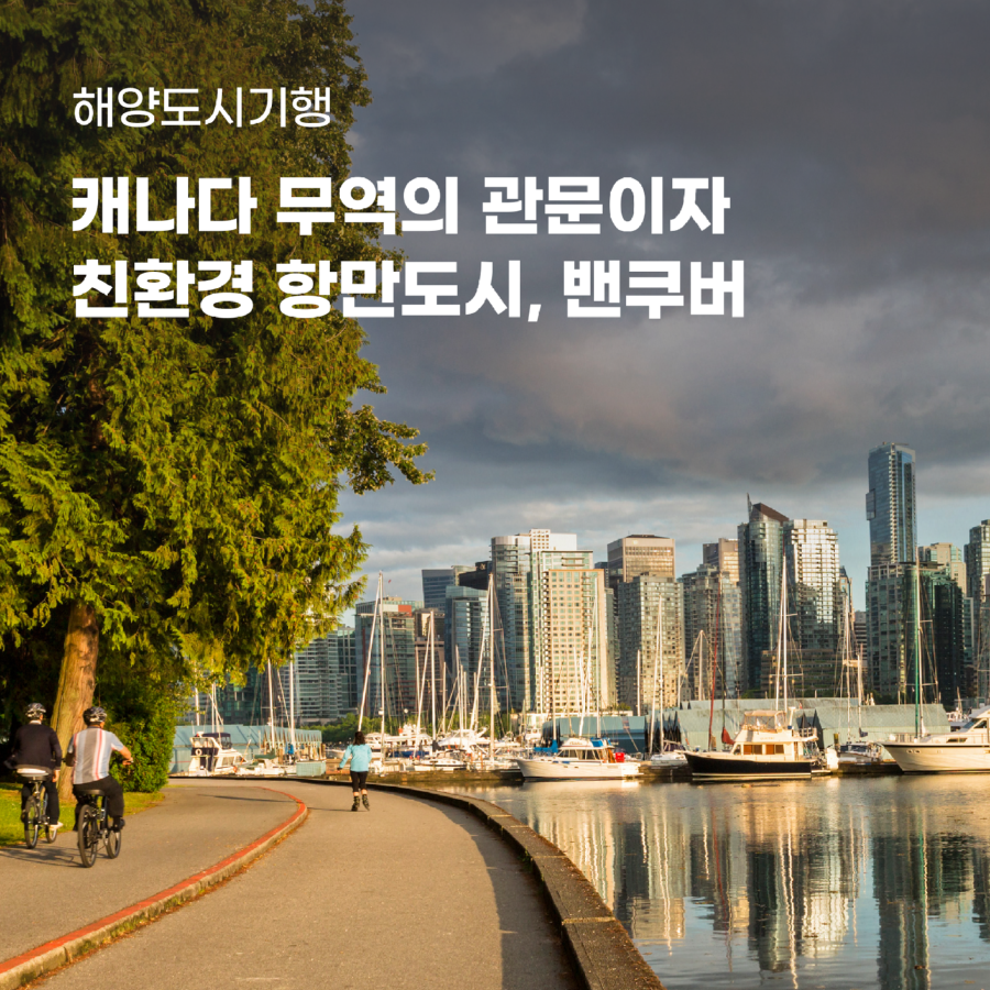 10월_이성우_썸네일4.png