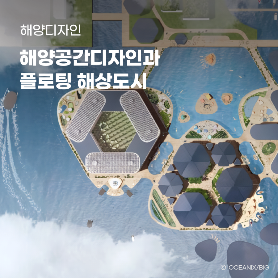 10월_이한석_썸네일2.png
