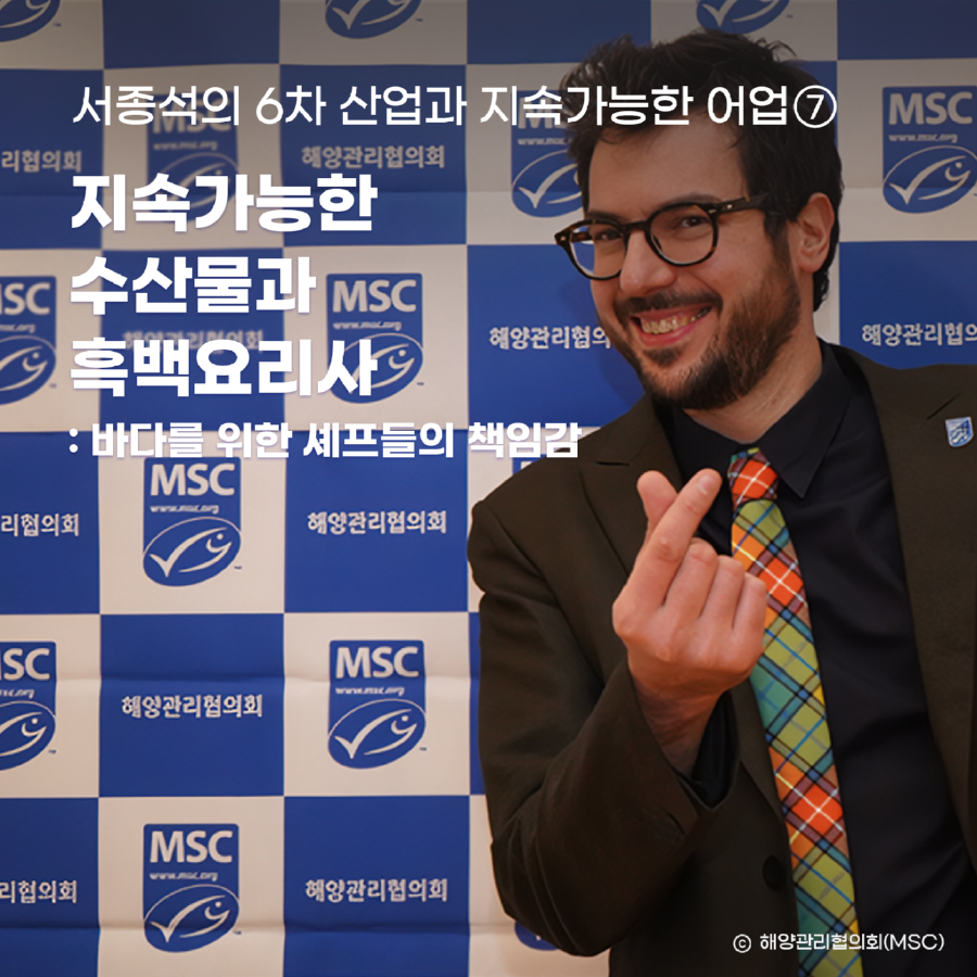 11월_서종석_썸네일.png