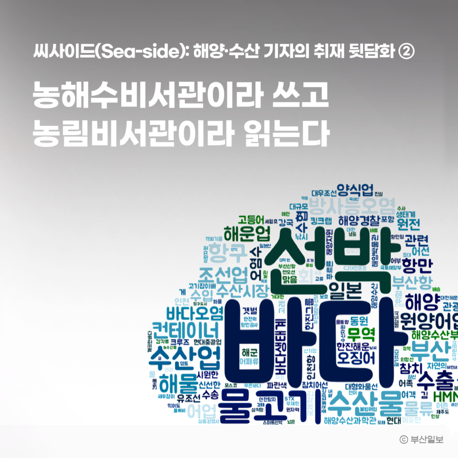 11월_이상배_썸네일2.png