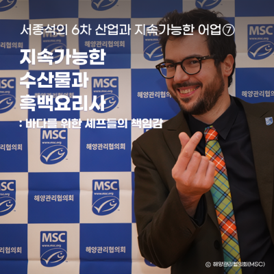 11월_서종석_썸네일.png