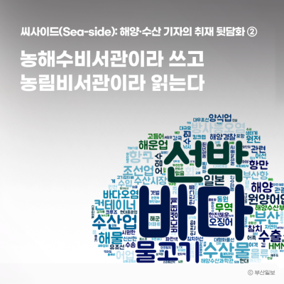 11월_이상배_썸네일2.png