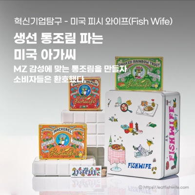 11월_최재선_썸네일2 (2).png