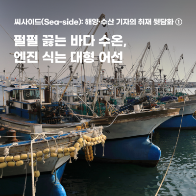 11월_이상배_썸네일1.png