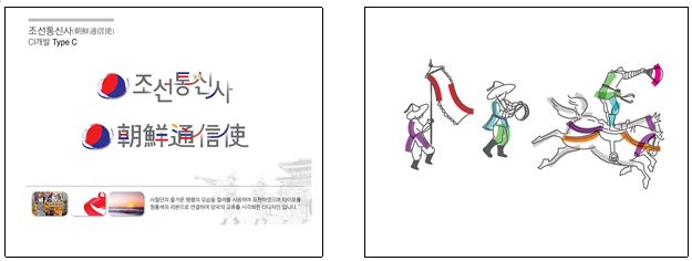 홍동식6.png