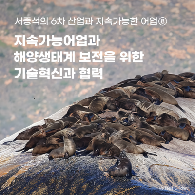 12월_서종석_썸네일1.png