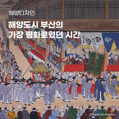 12월_홍동식_썸네일1.png