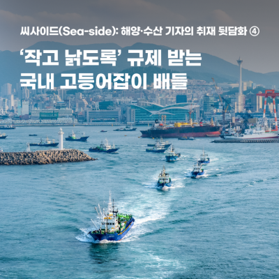 12월_이상배_썸네일2.png