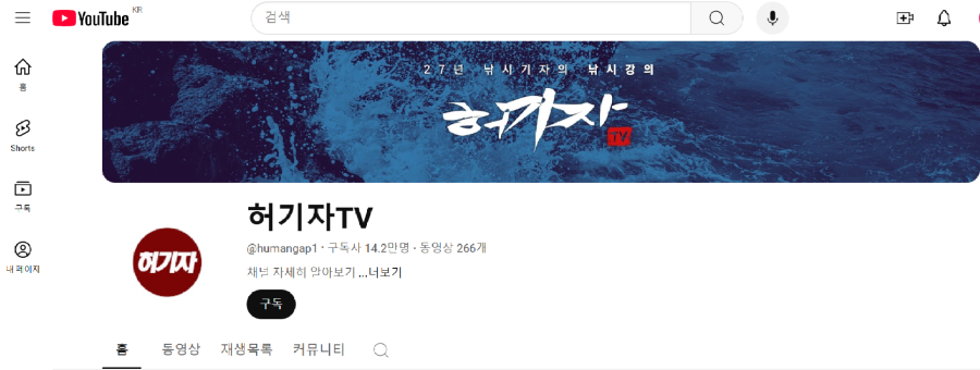 최재선4.png