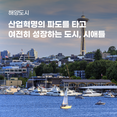 5월_이성우_썸네일1_최종.png