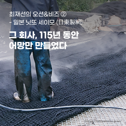 5월_최재선_썸네일2_1.png
