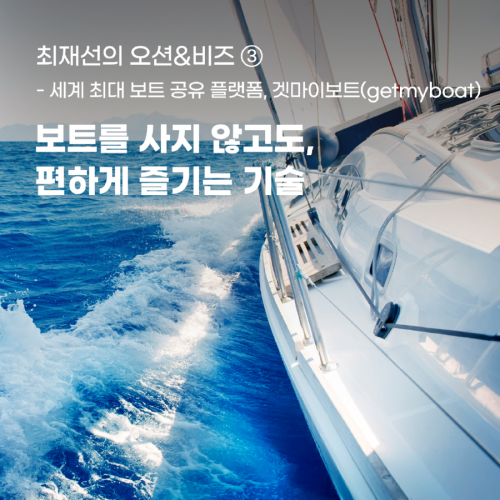 6월_최재선_썸네일1.png