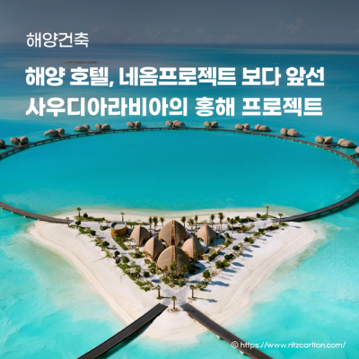 6월_안웅희_썸네일1.png