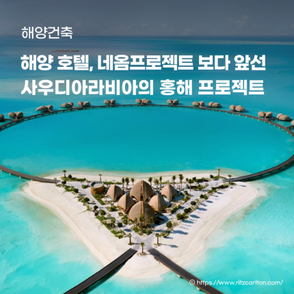 6월_안웅희_썸네일1.png