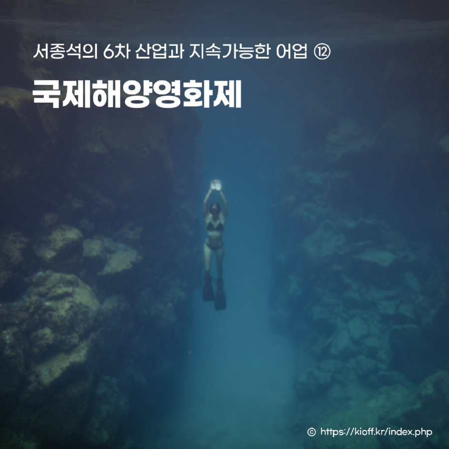 7월_서종석_썸네일1 (2).png