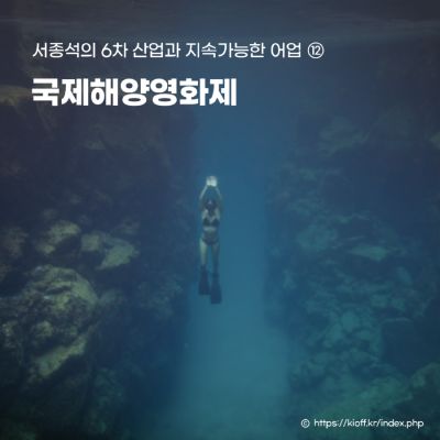 7월_서종석_썸네일1 (2).png