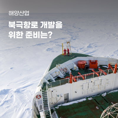 6월_정성엽_썸네일2.png