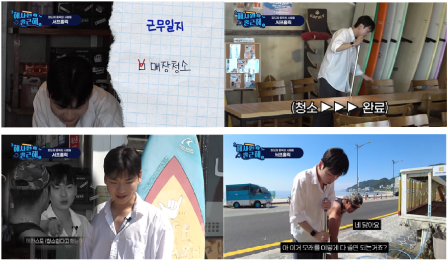 자산 2.png