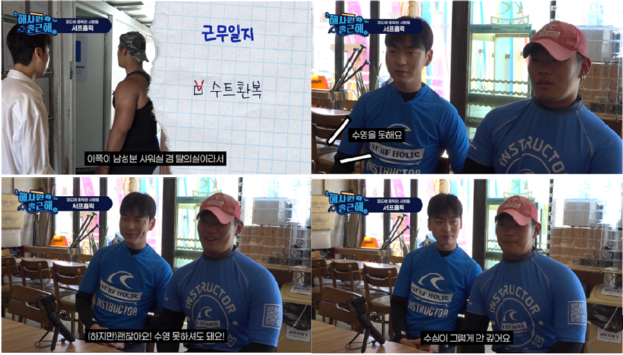 자산 4.png