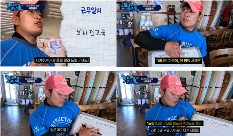 자산 6.png