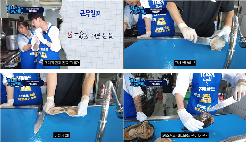 자산 14.png