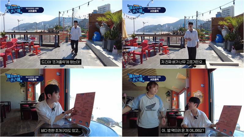 자산 13.png