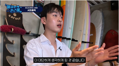 자산 22.png