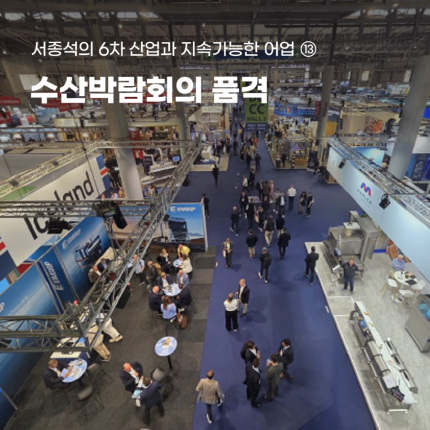 8월_서종석_썸네일1.png