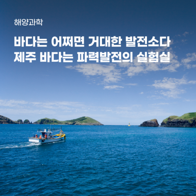 8월_강민아_썸네일1.png