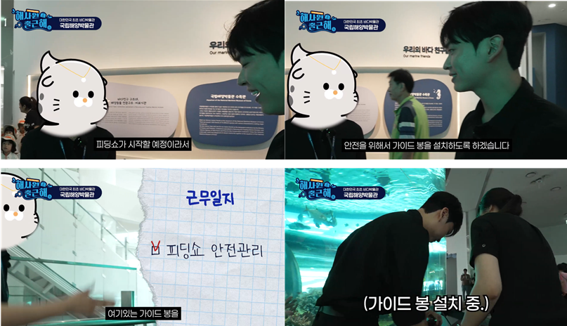 캡처5.PNG