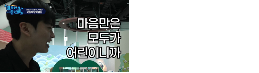 캡처14.PNG